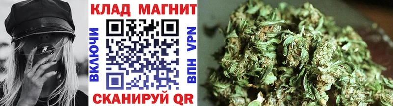 Продажа наркотиков Неман Alpha-PVP Меф Гашиш АМФЕТАМИН COCAIN