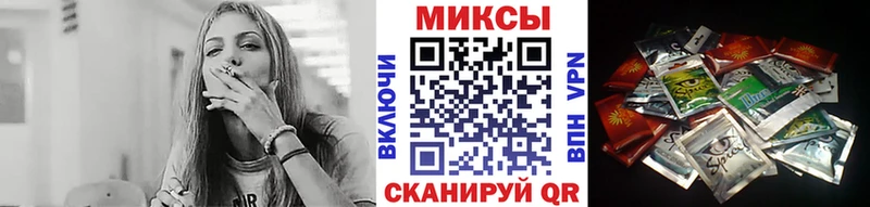 Бутират BDO  Неман 
