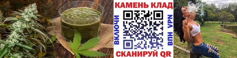 дарк нет телеграм  Неман  Еда ТГК конопля 