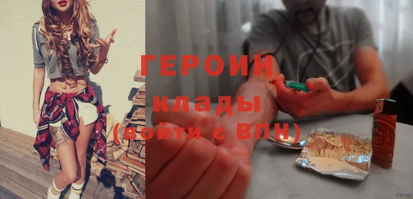 индика Навашино