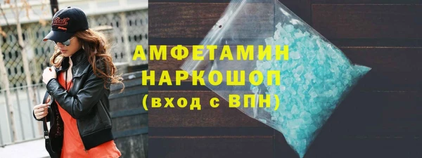 кокс Алексеевка