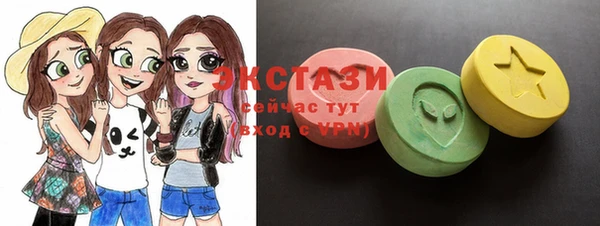 мефедрон мука Алзамай
