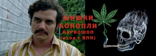 мефедрон мука Алексин