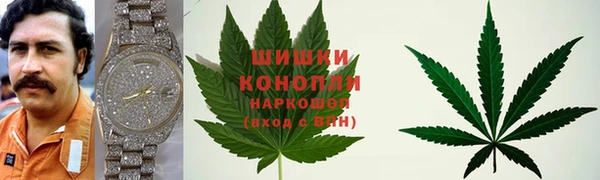 мефедрон мука Алексин