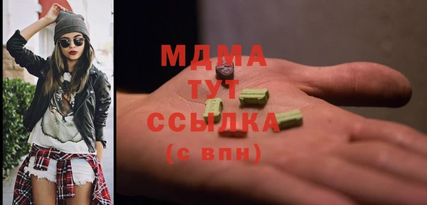 кокс Алексеевка