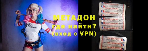 кокс Алексеевка