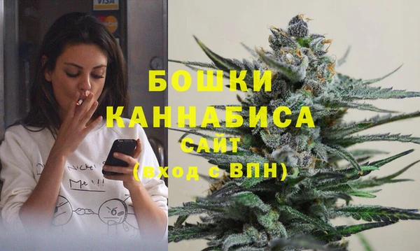 мефедрон мука Алзамай