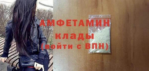 гашик Надым