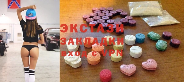 мефедрон мука Алзамай