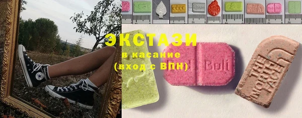 мефедрон мука Алзамай