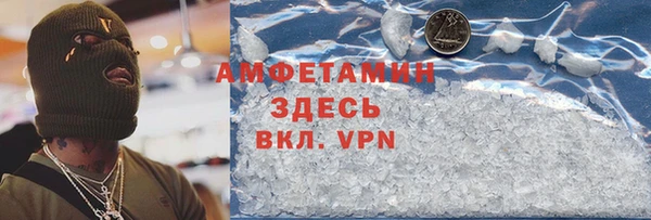 кокс Алексеевка
