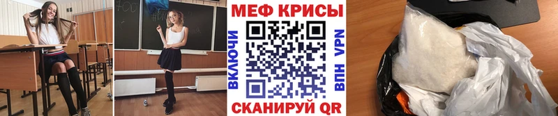 МЯУ-МЯУ VHQ мориарти как зайти Неман