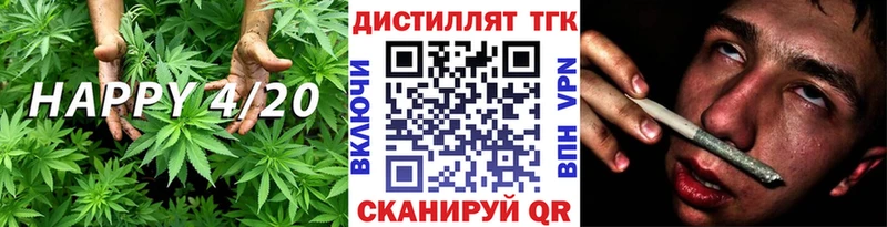 дарнет шоп  Неман  Дистиллят ТГК концентрат 