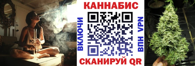 Каннабис OG Kush  продажа наркотиков  Неман 